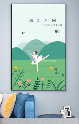 File in ấn cao cấp File tranh hiện đại pha lê gương KF94028 (file gốc)