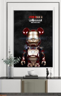 File tranh File tranh hiện đại pha lê gương KF94507 (gốc) in film