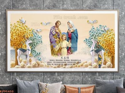 Tải xuống file tranh gốc File tranh hiện đại pha lê gương KF95450 (PSD/TIFF)