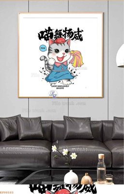 File tranh File tranh hiện đại pha lê gương KF98593 (gốc) chủ đề con người