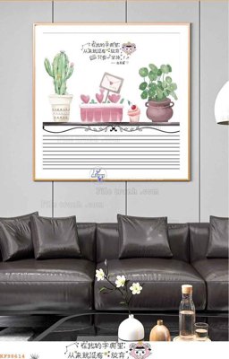 Download file gốc File tranh hiện đại pha lê gương KF98614 (dùng cho in ấn)