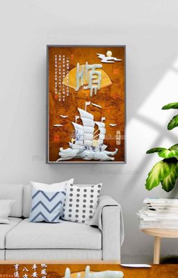 Tải file File tranh hiện đại pha lê gương KF98627 (gốc) in ấn ngay lập tức