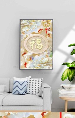 File tranh trang trí File tranh hiện đại pha lê gương KF98637 (tải file gốc)