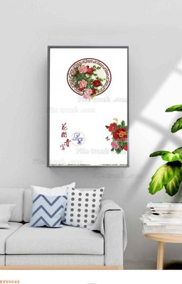 Tải file File tranh hiện đại pha lê gương KF98646 (gốc) làm tranh trang trí