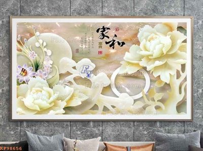 File tranh trang trí File tranh hiện đại pha lê gương KF98656 (file gốc)