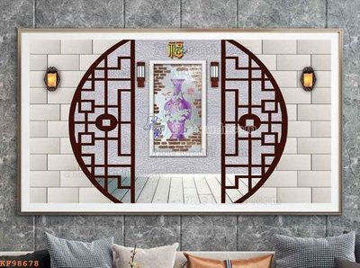 Download file gốc File tranh hiện đại pha lê gương KF98678 (độ nét cao)