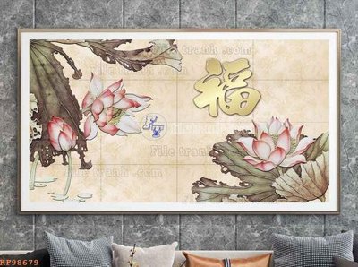 File gốc File tranh hiện đại pha lê gương KF98679 (PNG) nền trong suốt