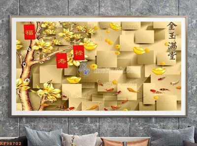 File in lụa File tranh hiện đại pha lê gương KF98702 (tân cổ điển) File tranh hiện đại pha lê gương KF98702