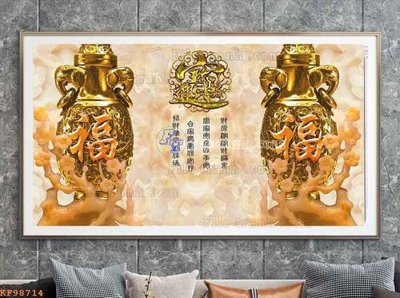 File tranh in trần 3D File tranh hiện đại pha lê gương KF98714 (ảnh gốc)