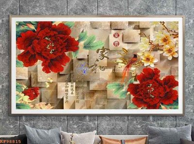 Tải file gốc in lụa File tranh hiện đại pha lê gương KF98815 siêu nét