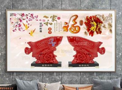 File gốc File tranh hiện đại pha lê gương KF98827 (PNG) nền trong suốt