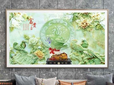 File PSD File tranh hiện đại pha lê gương KF98833 (bản gốc) đã tách nền