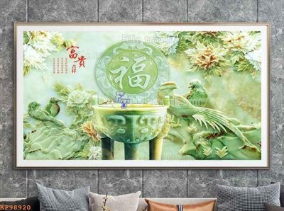 Tải file File tranh hiện đại pha lê gương KF98920 (gốc) chủ đề tôn giáo