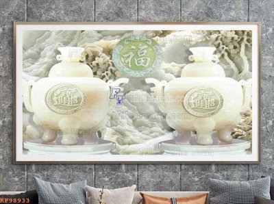 Chi tiết file gốc File tranh hiện đại pha lê gương KF98933 (cho in tráng gương)