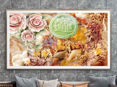 Tải file File tranh hiện đại pha lê gương KF98936 (ảnh gốc) file TIFF