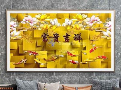 Tải file gốc File tranh hiện đại pha lê gương KF98952 (bản PSD) đầy đủ layer