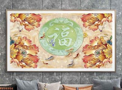 File gốc File tranh hiện đại pha lê gương KF98956 (in mica) làm bảng hiệu