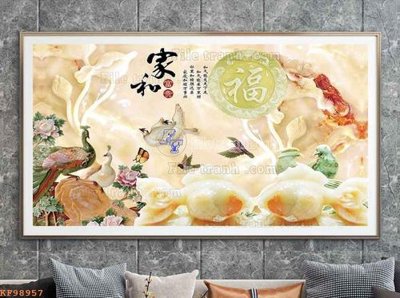 Cung cấp file tranh gốc File tranh hiện đại pha lê gương KF98957 độc quyền