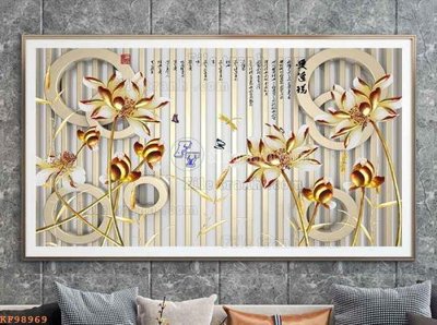 File in trần File tranh hiện đại pha lê gương KF98969 (bản gốc) phong cảnh