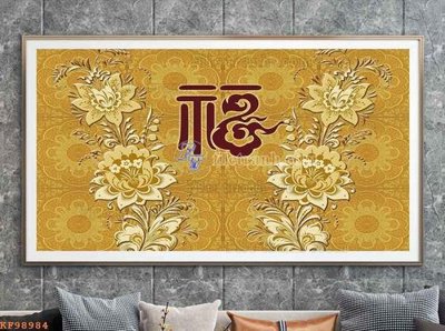 Tải xuống file tranh gốc File tranh hiện đại pha lê gương KF98984 (PSD/TIFF)