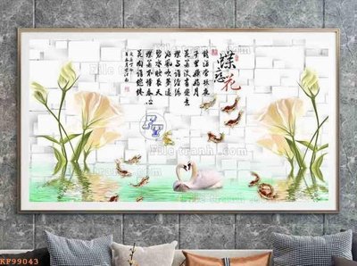 File gốc File tranh hiện đại pha lê gương KF99043 (PNG) trong suốt (transparent)