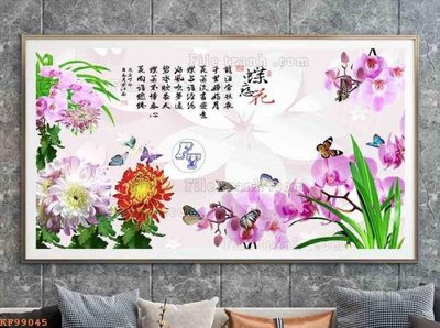 File tranh File tranh hiện đại pha lê gương KF99045 (ảnh gốc) độc quyền