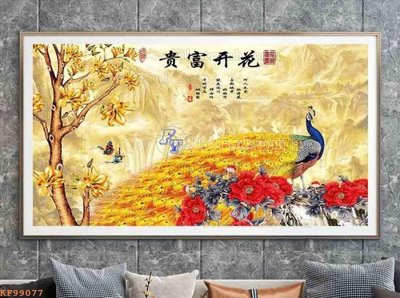 File tranh File tranh hiện đại pha lê gương KF99077 (gốc) chủ đề động vật