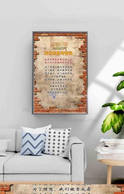 File ảnh File tranh hiện đại pha lê gương KF99120 (gốc) cho trang trí nội thất