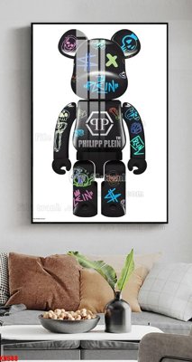 File tranh gốc File tranh kawas gấu bearbrick KW588 (bản quyền) file PSD