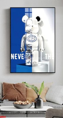 File gốc File tranh kawas gấu bearbrick KW634 (cho in ấn) từ kho Filetranh