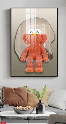 Tải file File tranh kawas gấu bearbrick KW668 (gốc) làm file quảng cáo