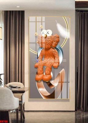 Tải file File tranh kawas gấu bearbrick KW706 (PSD) cho in ấn quảng cáo