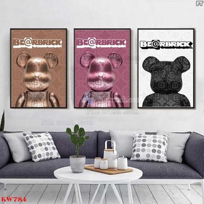 Tải file File tranh kawas gấu bearbrick KW784 (ảnh gốc) độ phân giải 300dpi