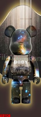 File ảnh gốc File in tranh decor gắn led LED1138 không vỡ nét