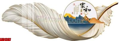 Download file File in tranh decor gắn led LED1297 (gốc) in mica ốp bếp