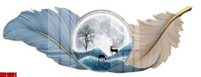 File gốc File in tranh decor gắn cắt led LED1691 (in mica) làm quà tặng