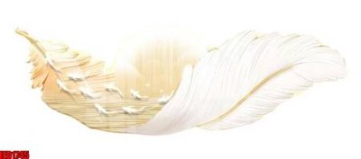 File gốc File in tranh decor gắn cắt led LED1745 (in mica) cắt laser