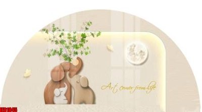 File gốc File in tranh decor gắn cắt led LED1845 (trang trí) phòng ngủ