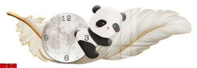 Tải file File in tranh decor gắn cắt led LED1848 (ảnh gốc) in gạch 3D