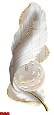 File ảnh File in tranh decor gắn cắt led LED1942 (gốc) cho trang trí nhà hàng