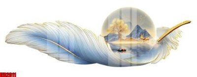 File gốc File in tranh decor gắn cắt led LED2011 (PSD/TIFF) độ phân giải cao