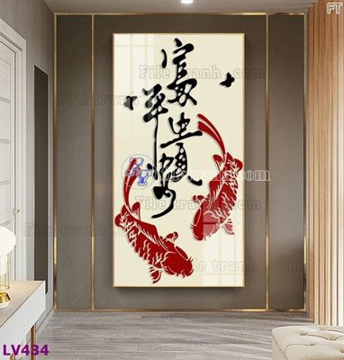 File gốc Tranh trang trí lối vào 1 tấm LV434 (PSD/TIFF) độ phân giải cao