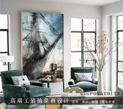 File PSD Tranh bộ psd kiểu mỹ M19 (bản gốc) cho nhà in