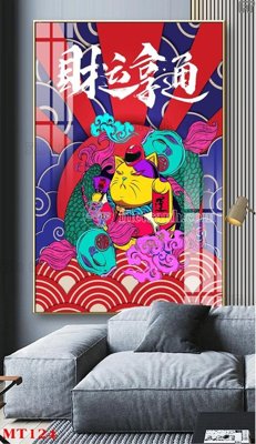 Tải về file tranh gốc File tranh con mèo thần tài MT124 (để in quảng cáo)