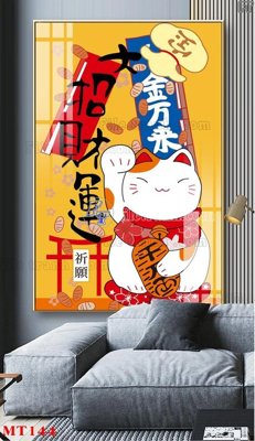 File gốc File tranh con mèo thần tài MT144 (dành cho trang trí nội thất)
