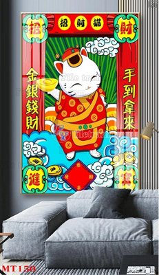 File tranh in trần File tranh con mèo thần tài MT150 (ảnh gốc siêu nét)