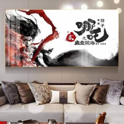 Tải file gốc File in tranh natra ma đồng giáng thế NA117 (in bạt) quảng cáo