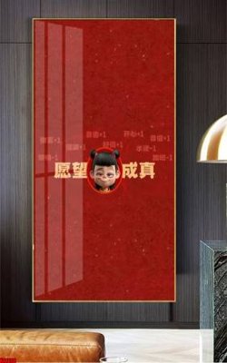 File tranh File in tranh natra ma đồng giáng thế NA1188 (bản gốc) in canvas