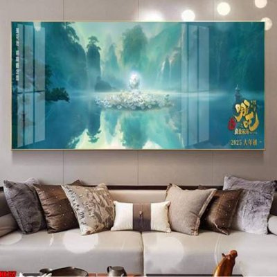 File tranh File in tranh natra ma đồng giáng thế NA157 (bản gốc) in lụa 3D