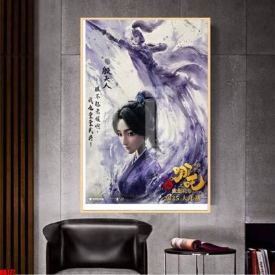 Ảnh gốc file in lụa File in tranh natra ma đồng giáng thế NA177 chi tiết